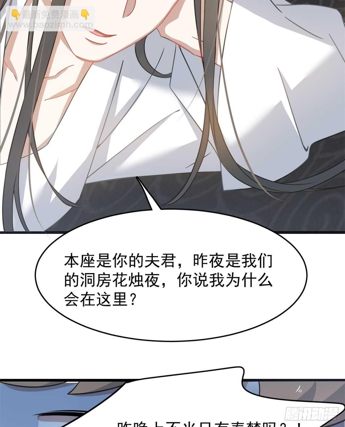 第130话-第130话