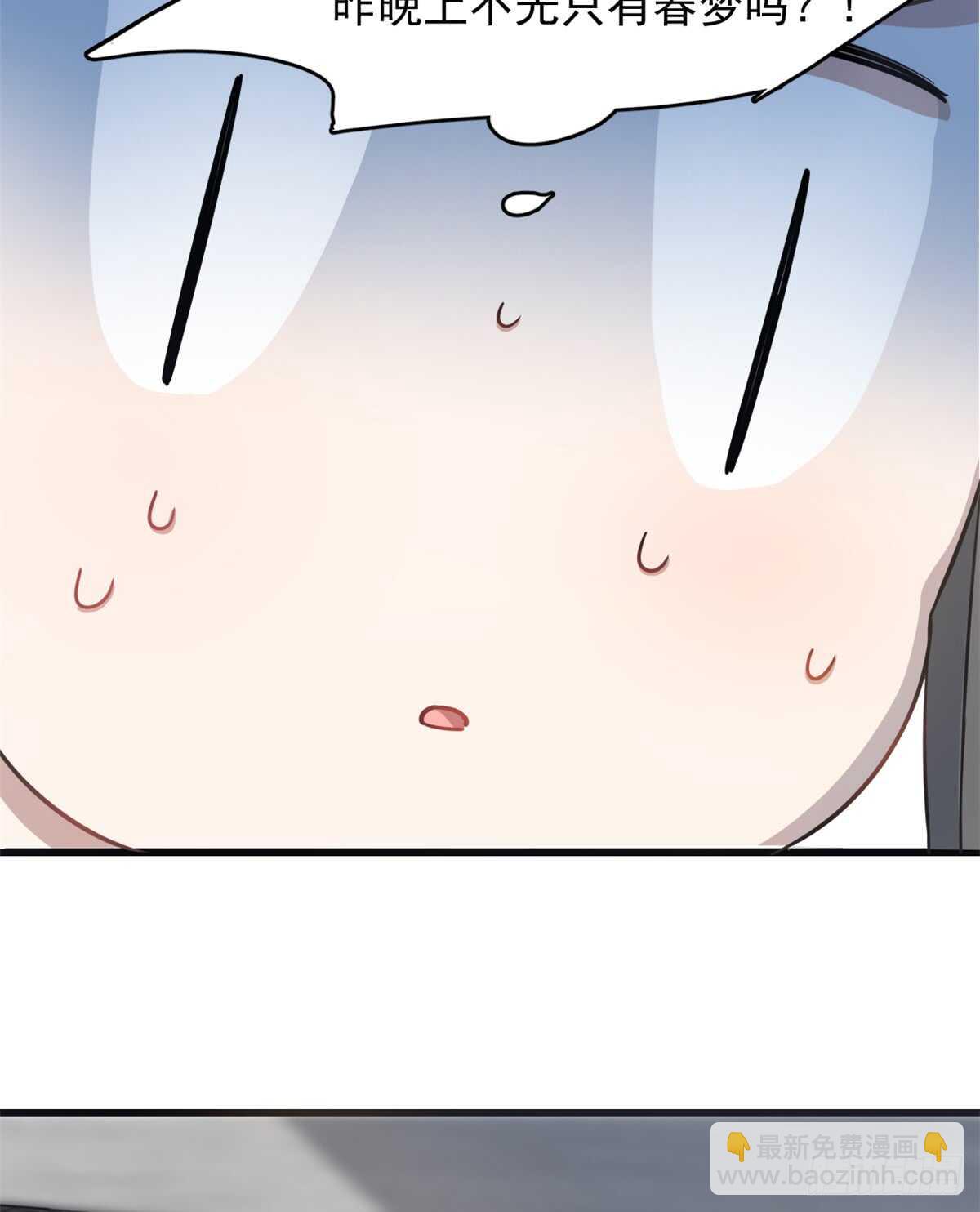 第130话-第130话