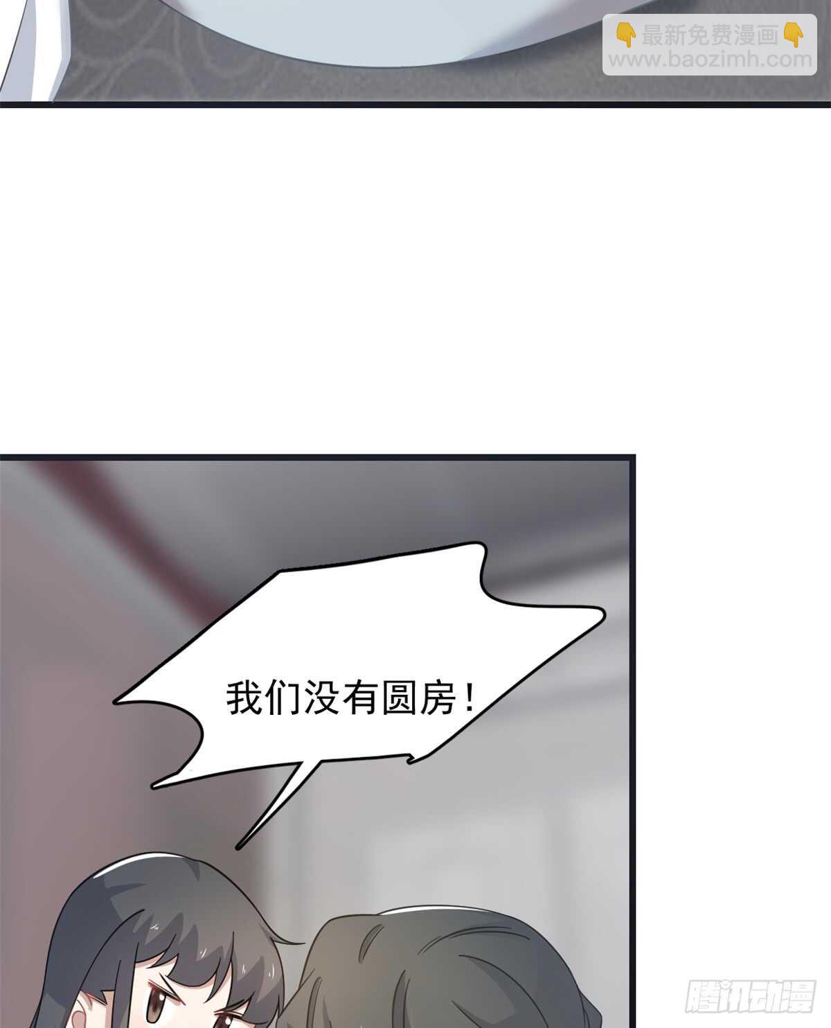 第130话-第130话