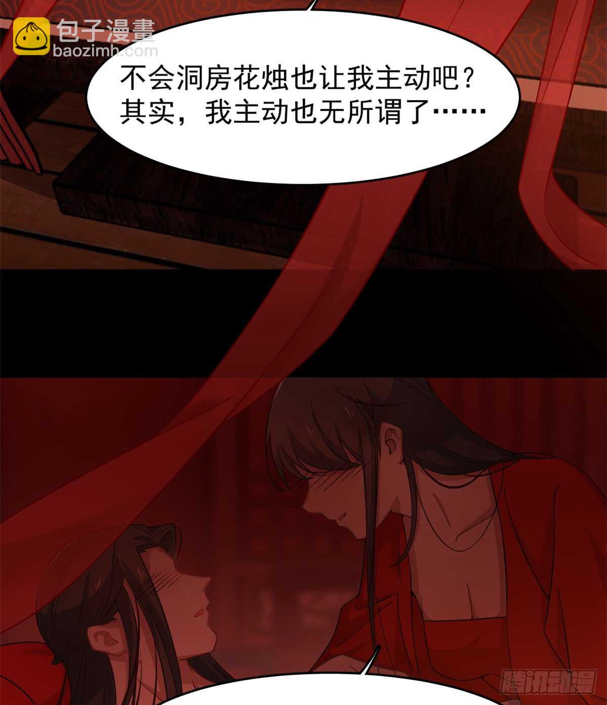 第130话-第130话