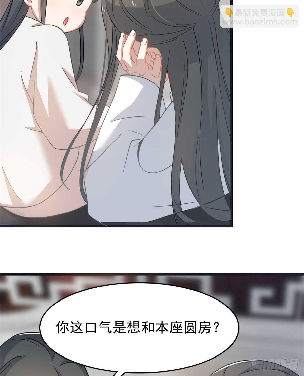 第130话-第130话
