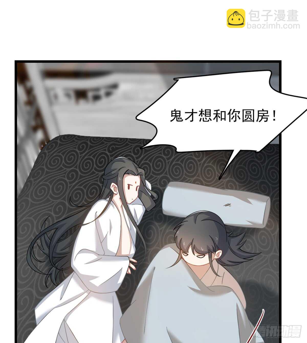 第130话-第130话