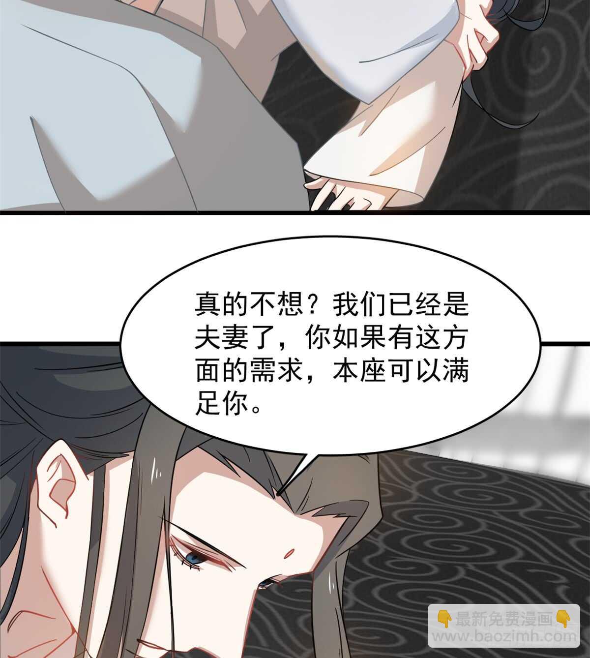第130话-第130话