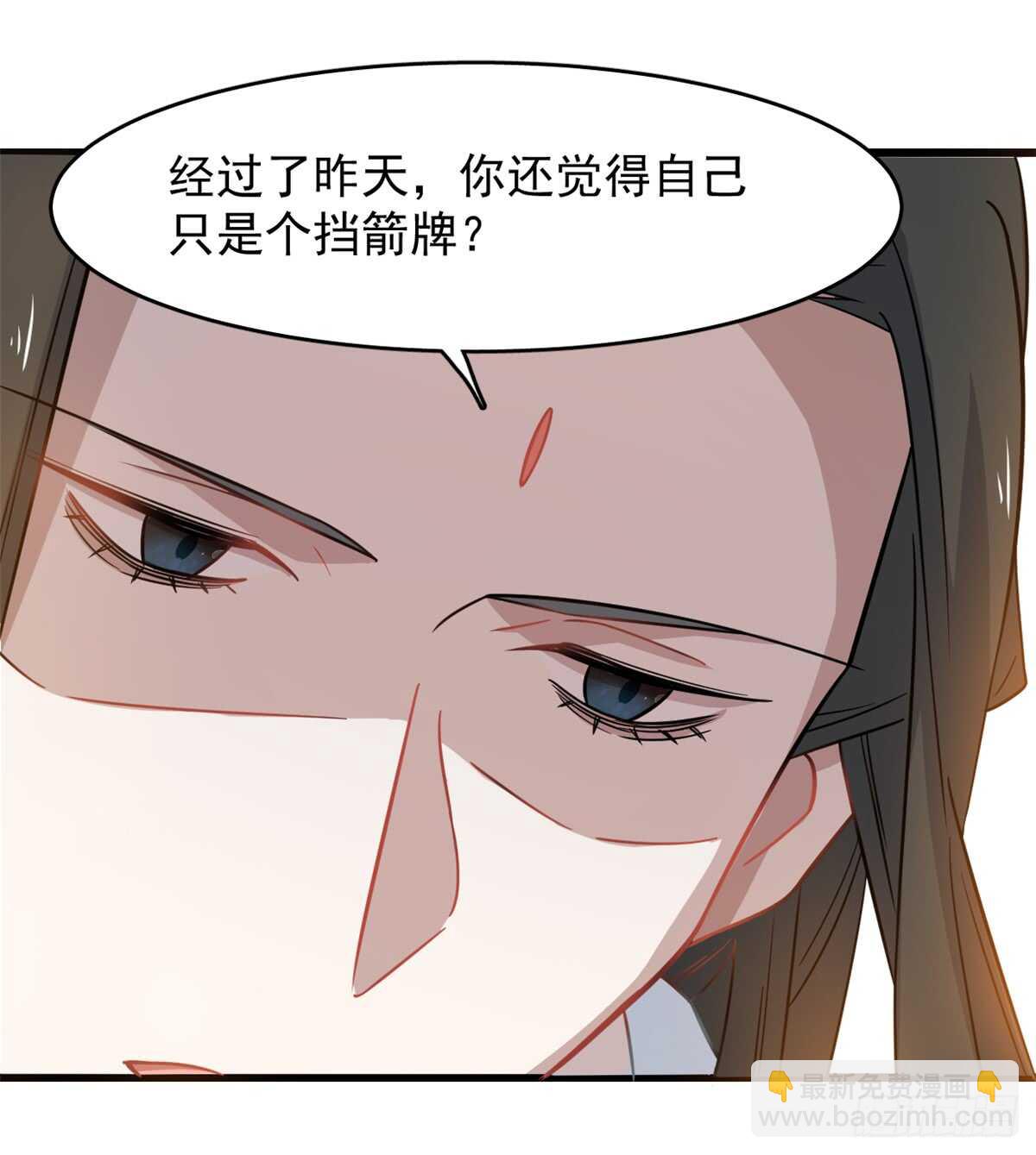 第130话-第130话