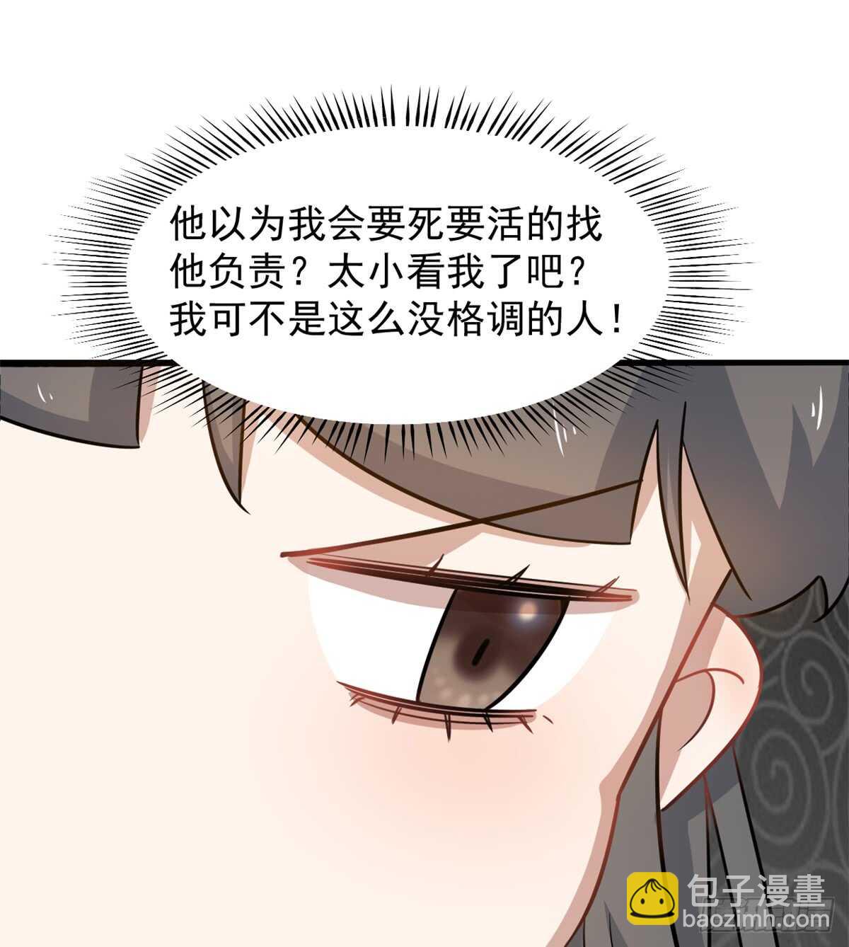 第130话-第130话