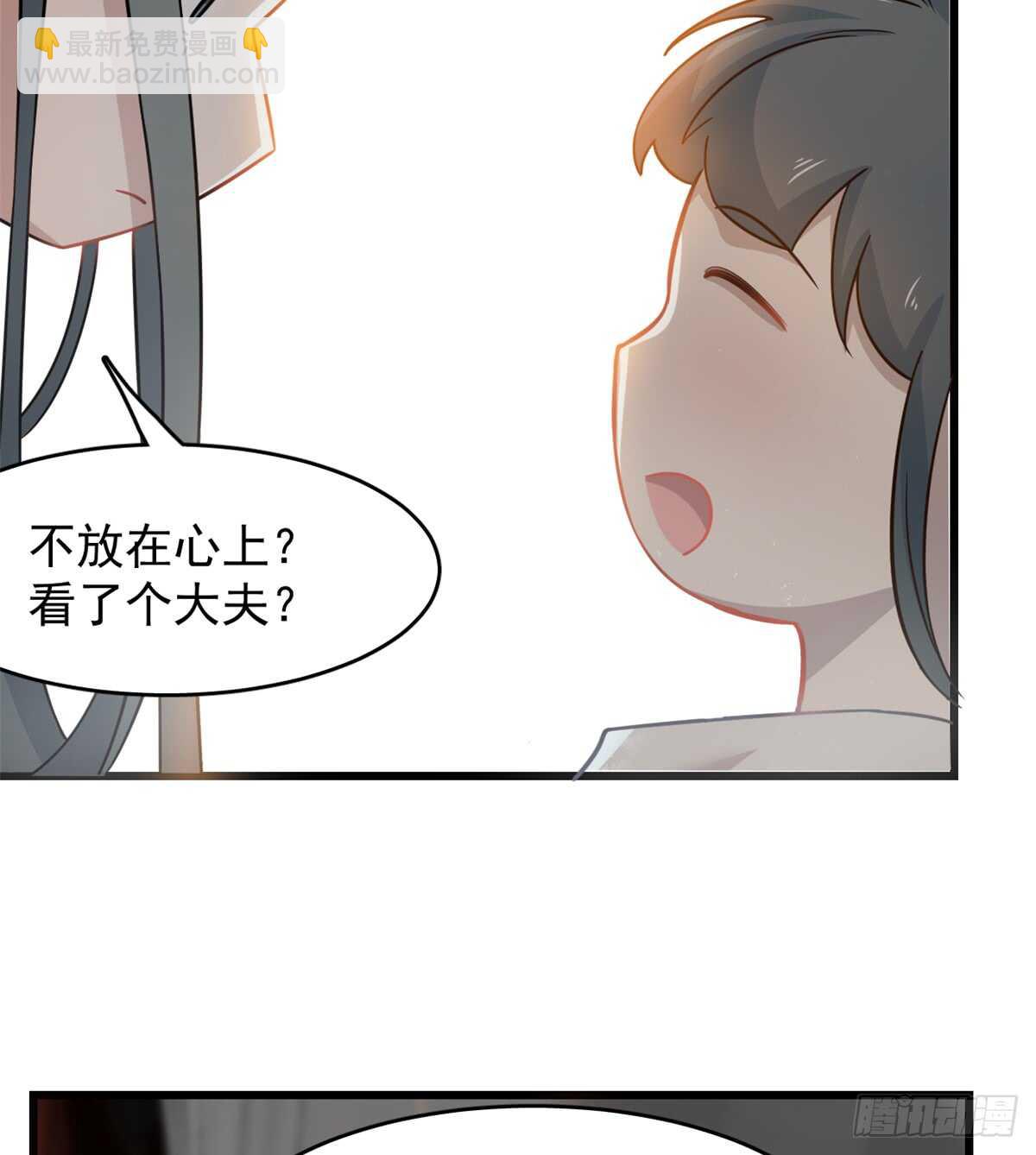 第130话-第130话