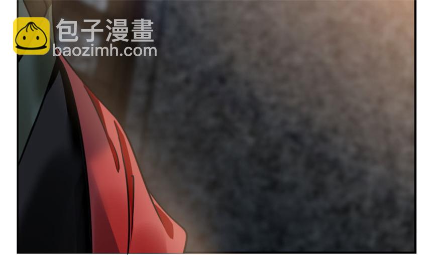 第14话(1/3)-第14话