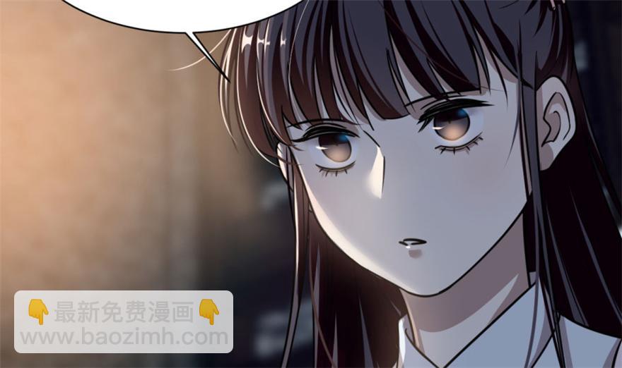 第14话(1/3)-第14话
