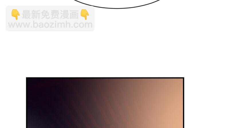 第14话(1/3)-第14话