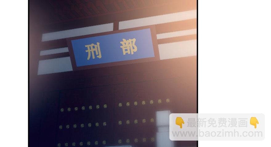 第14话(1/3)-第14话