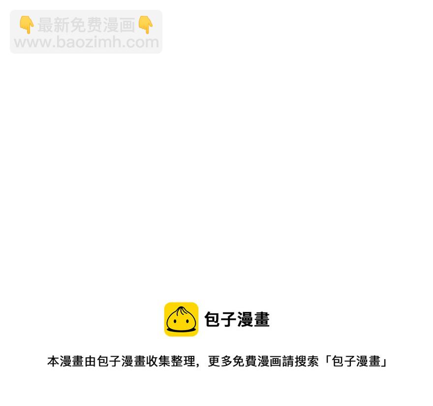 第14话(1/3)-第14话
