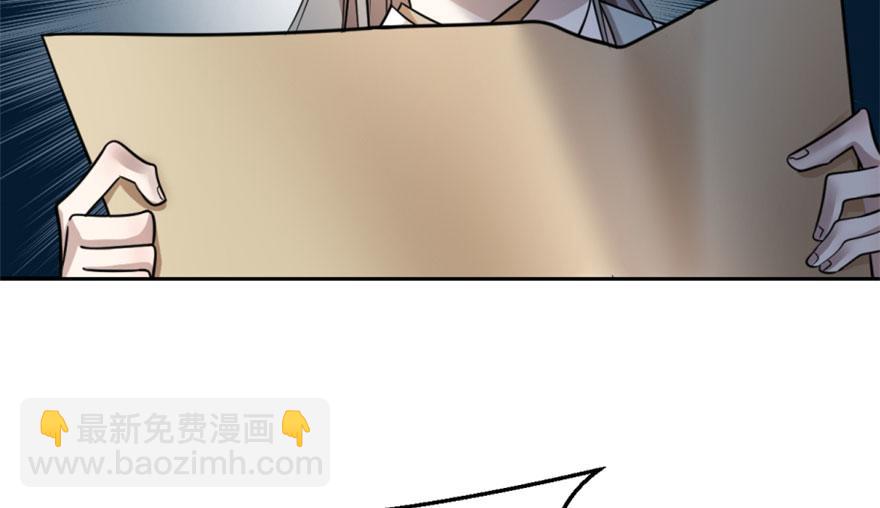 第14话(1/3)-第14话