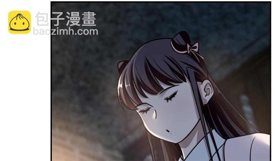 第14话(1/3)-第14话