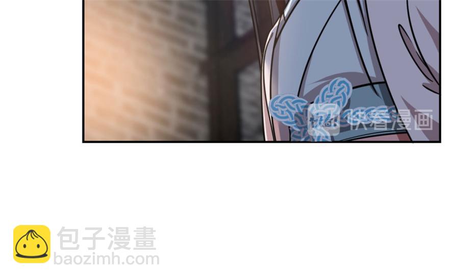 第14话(1/3)-第14话