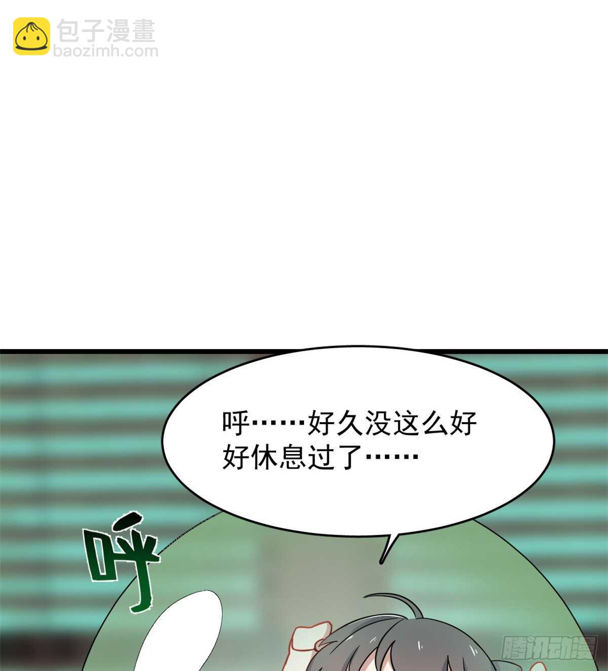 第132话-第132话