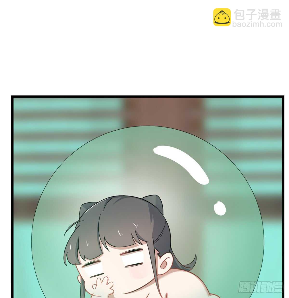 第132话-第132话