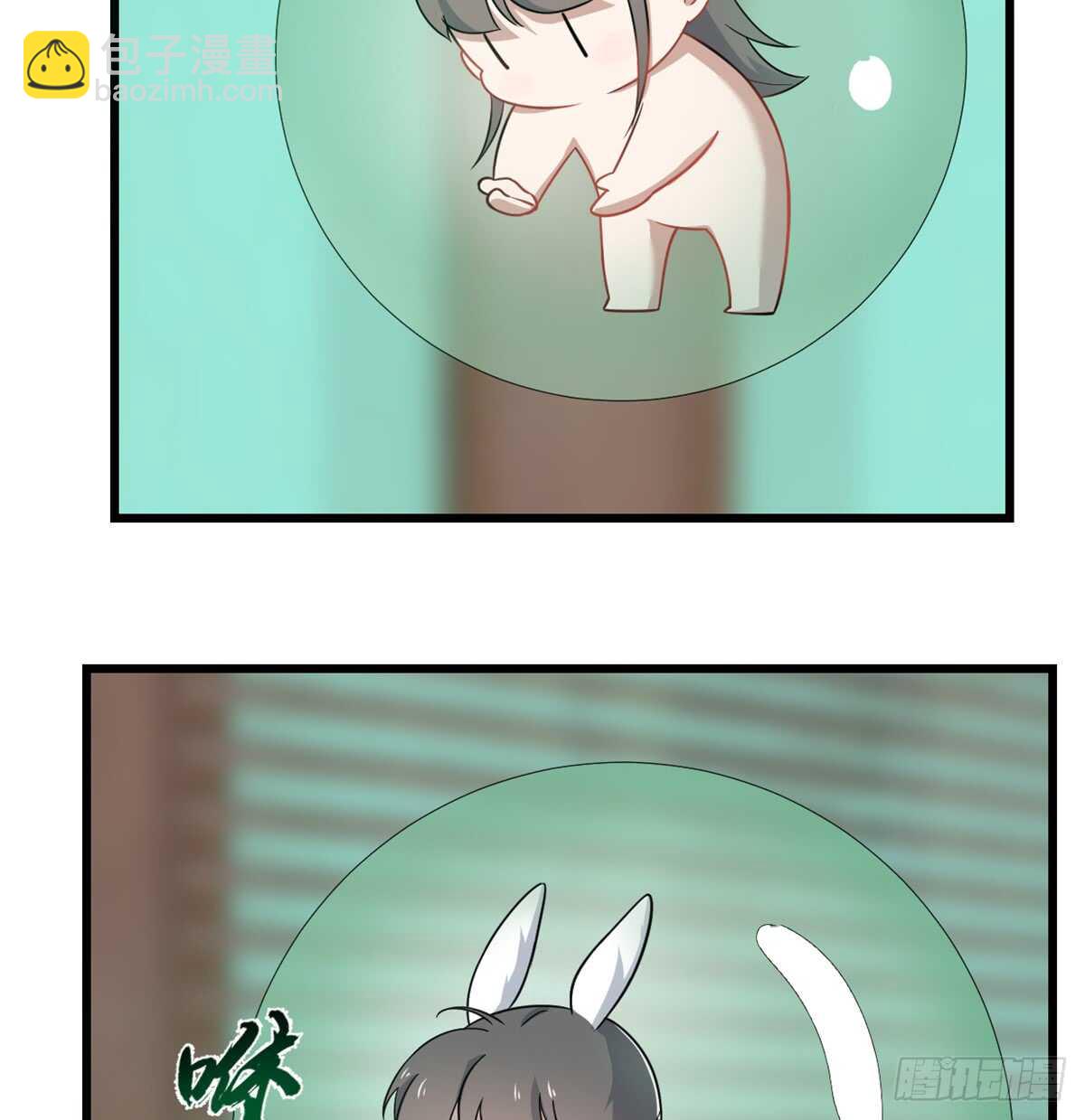 第132话-第132话