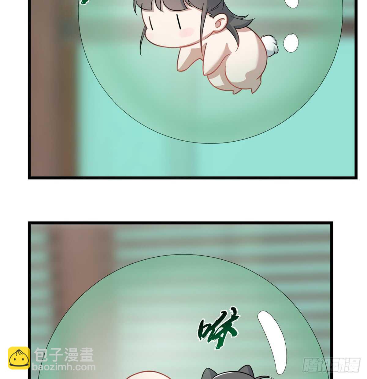 第132话-第132话