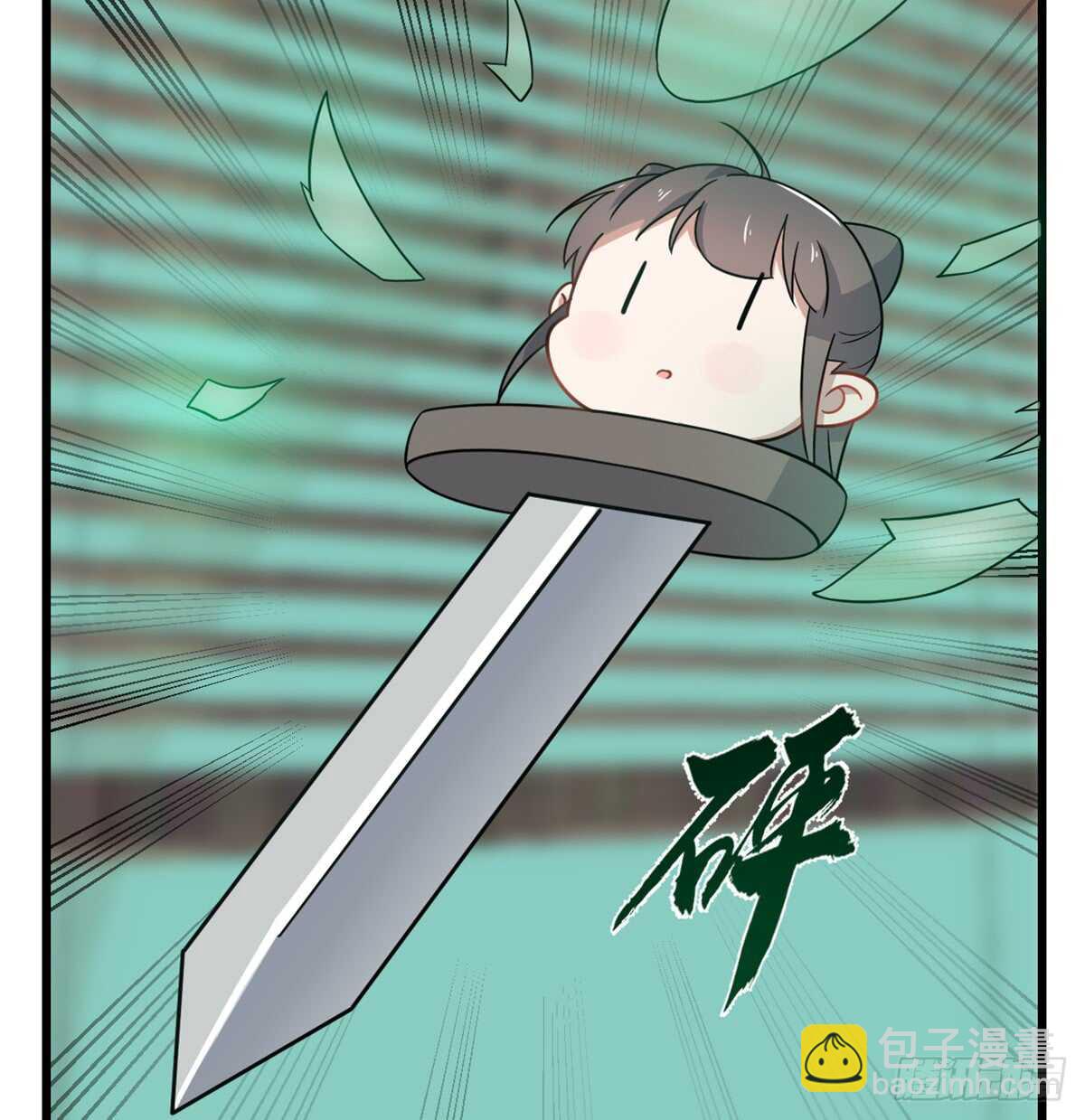 第132话-第132话