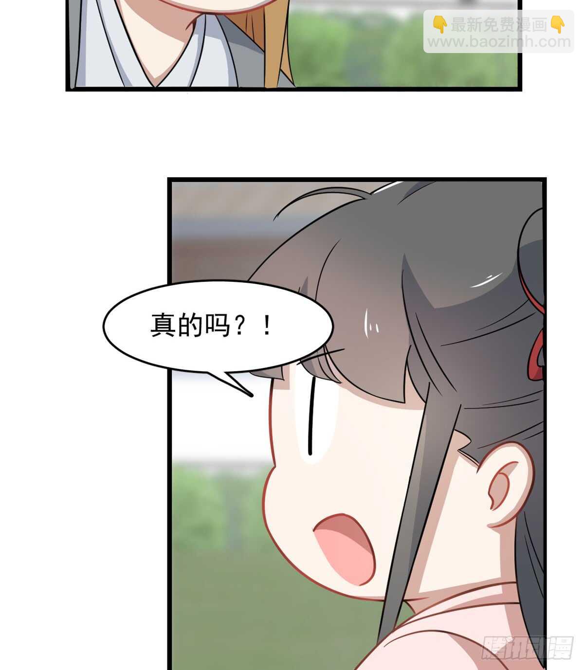 第132话-第132话