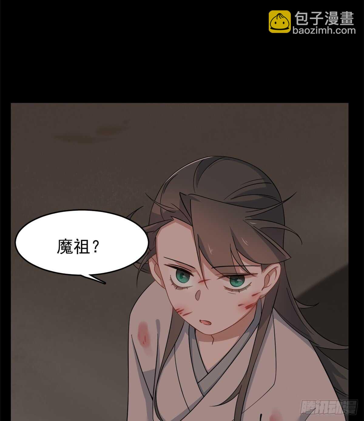 第134话-第134话