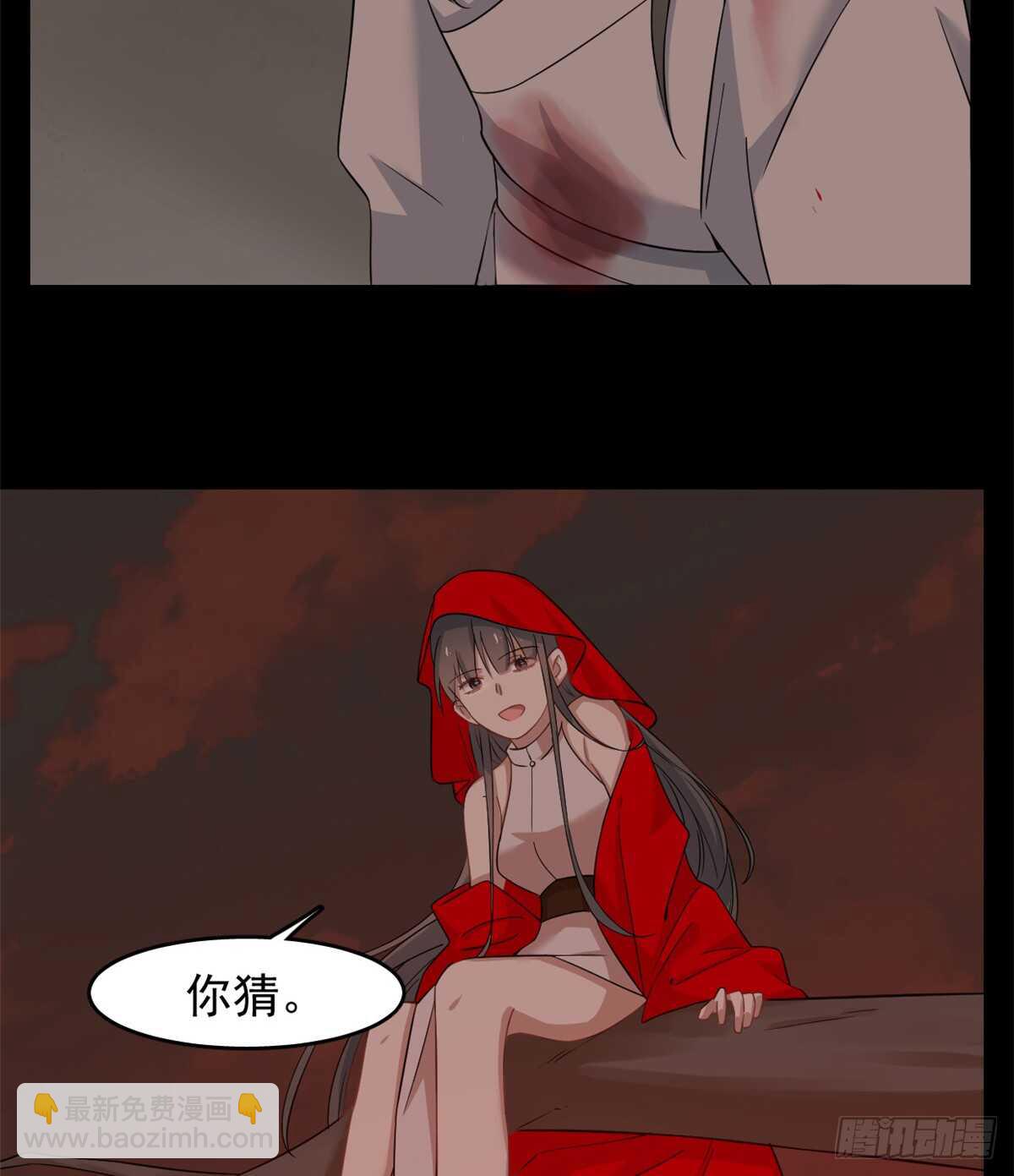 第134话-第134话