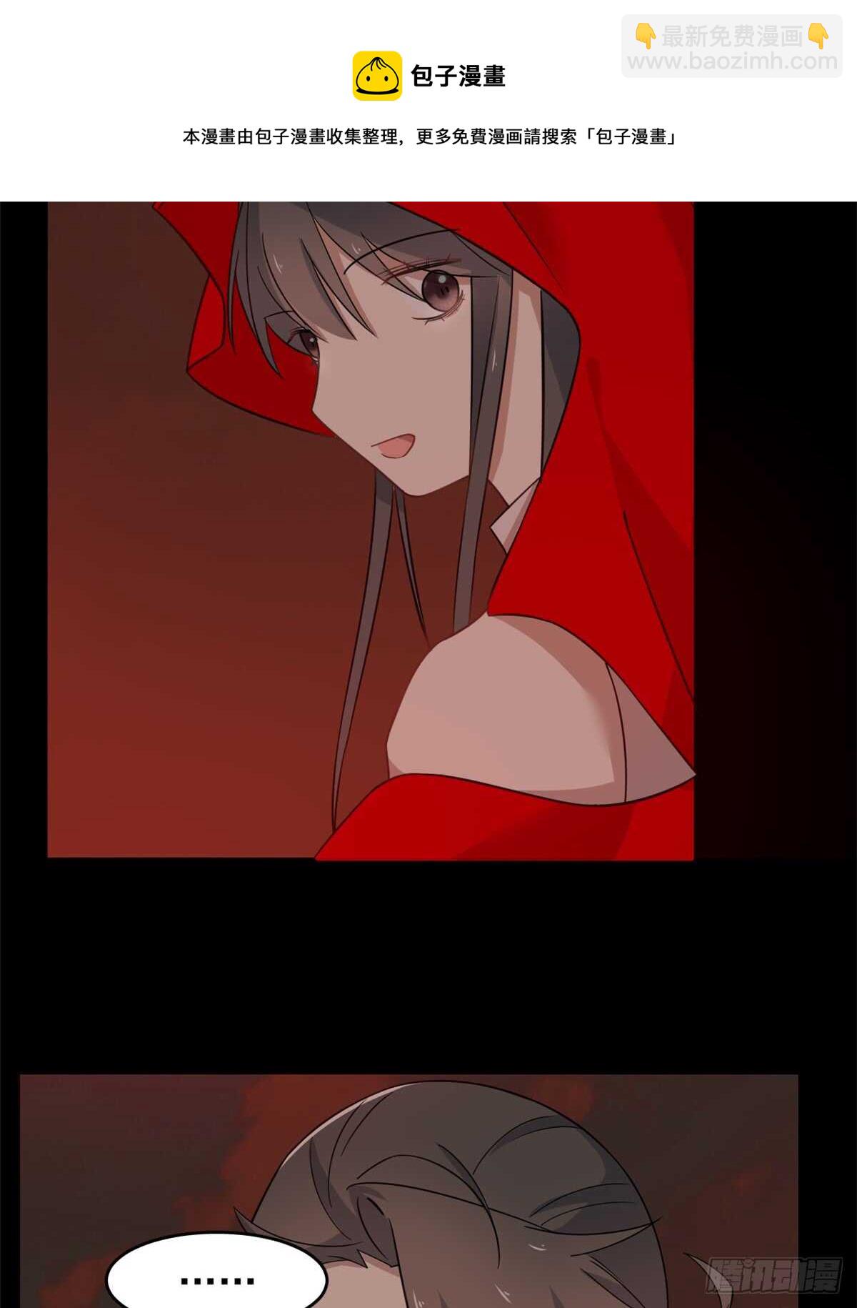 第134话-第134话