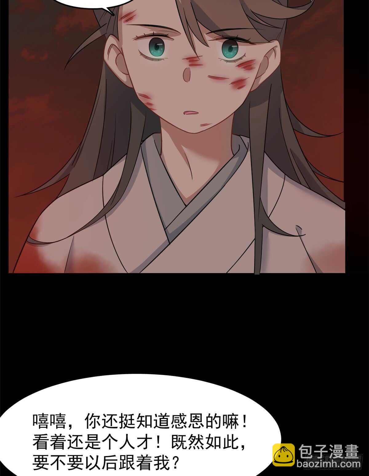 第134话-第134话