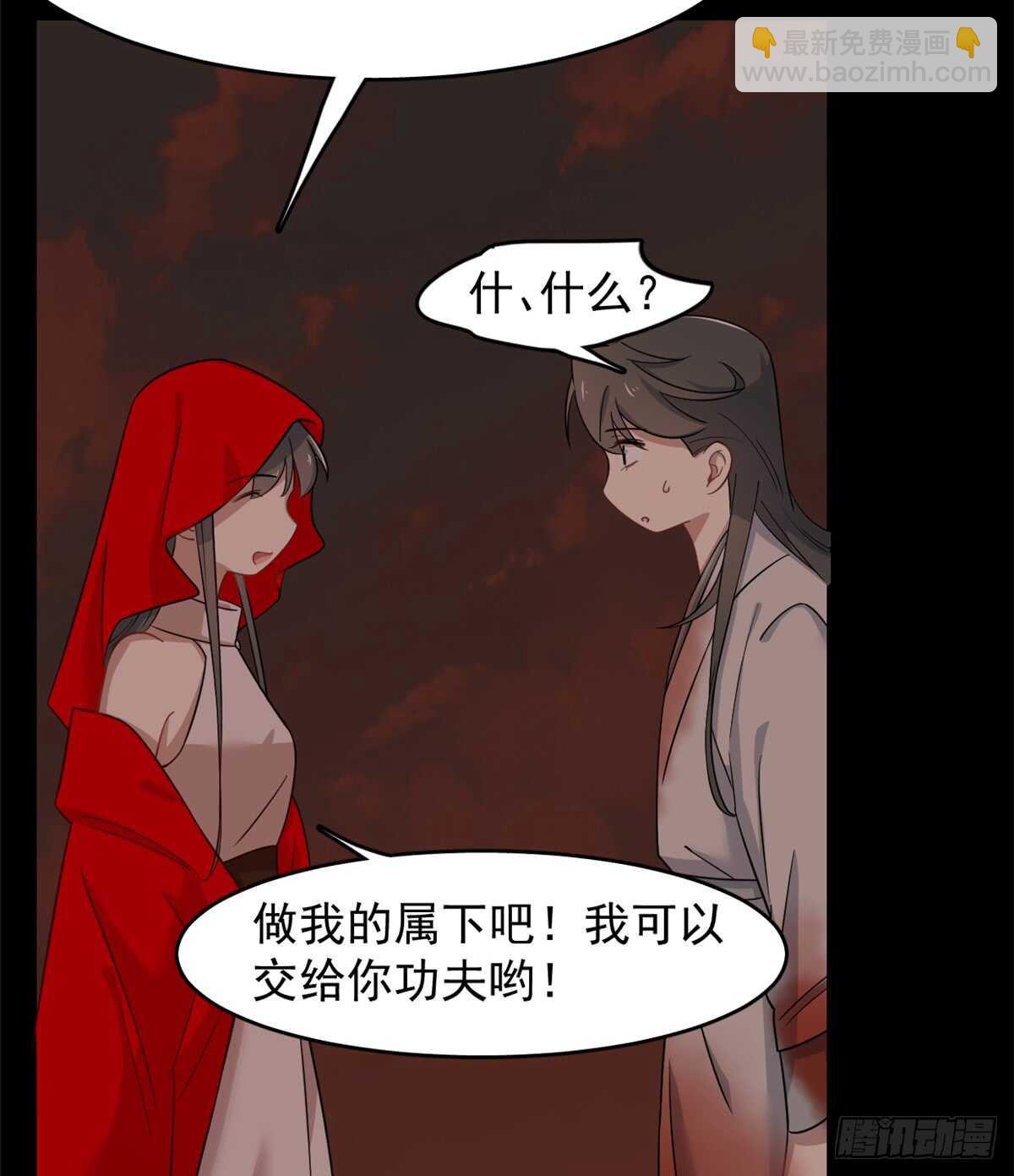 第134话-第134话