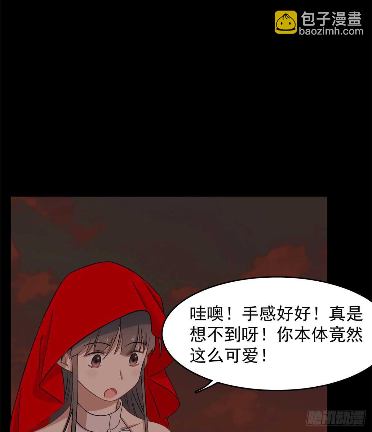 第134话-第134话