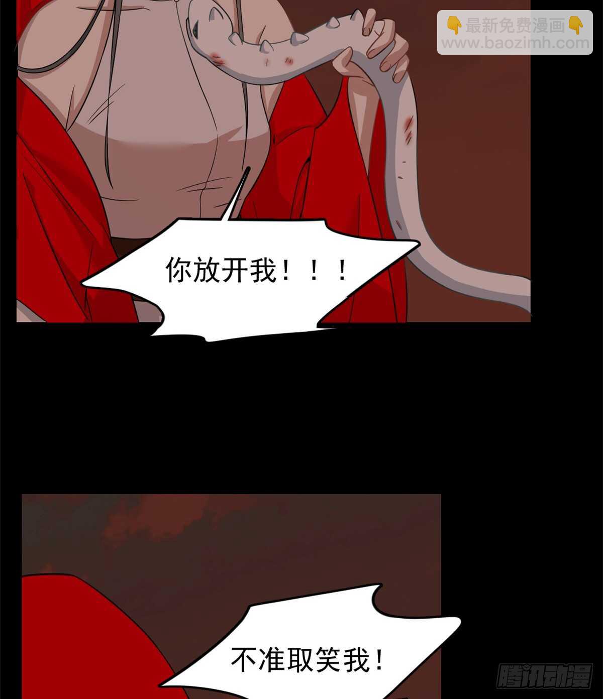 第134话-第134话