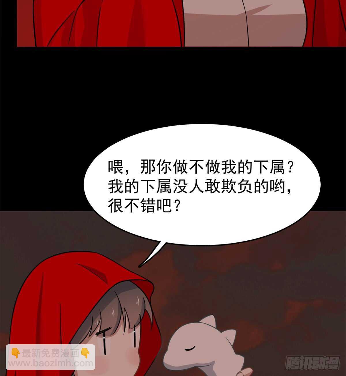 第134话-第134话