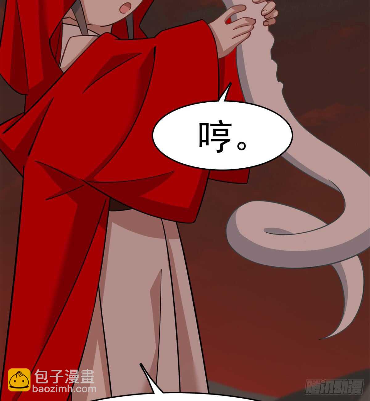 第134话-第134话