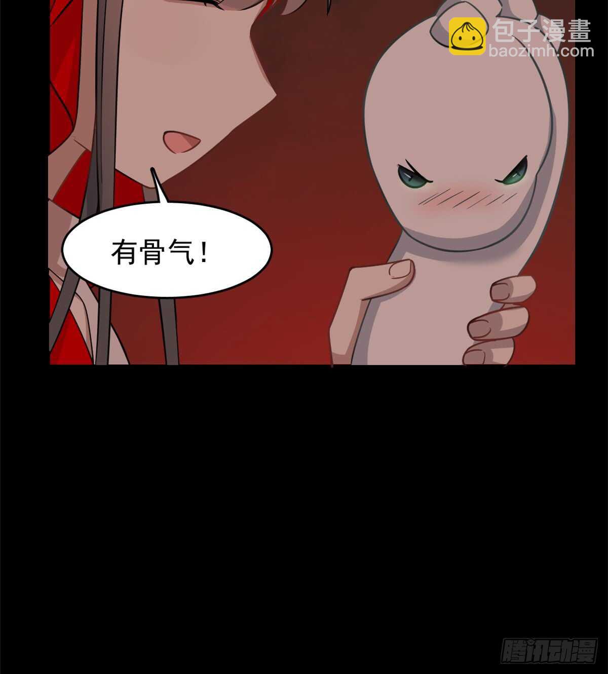 第134话-第134话