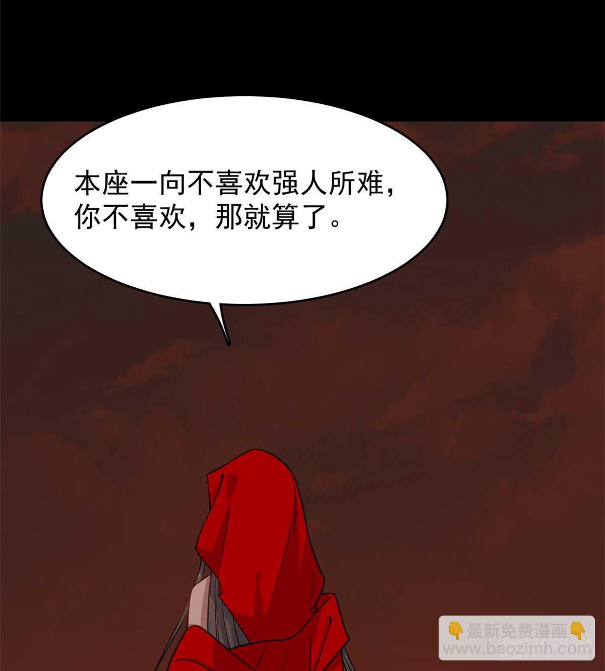 第134话-第134话