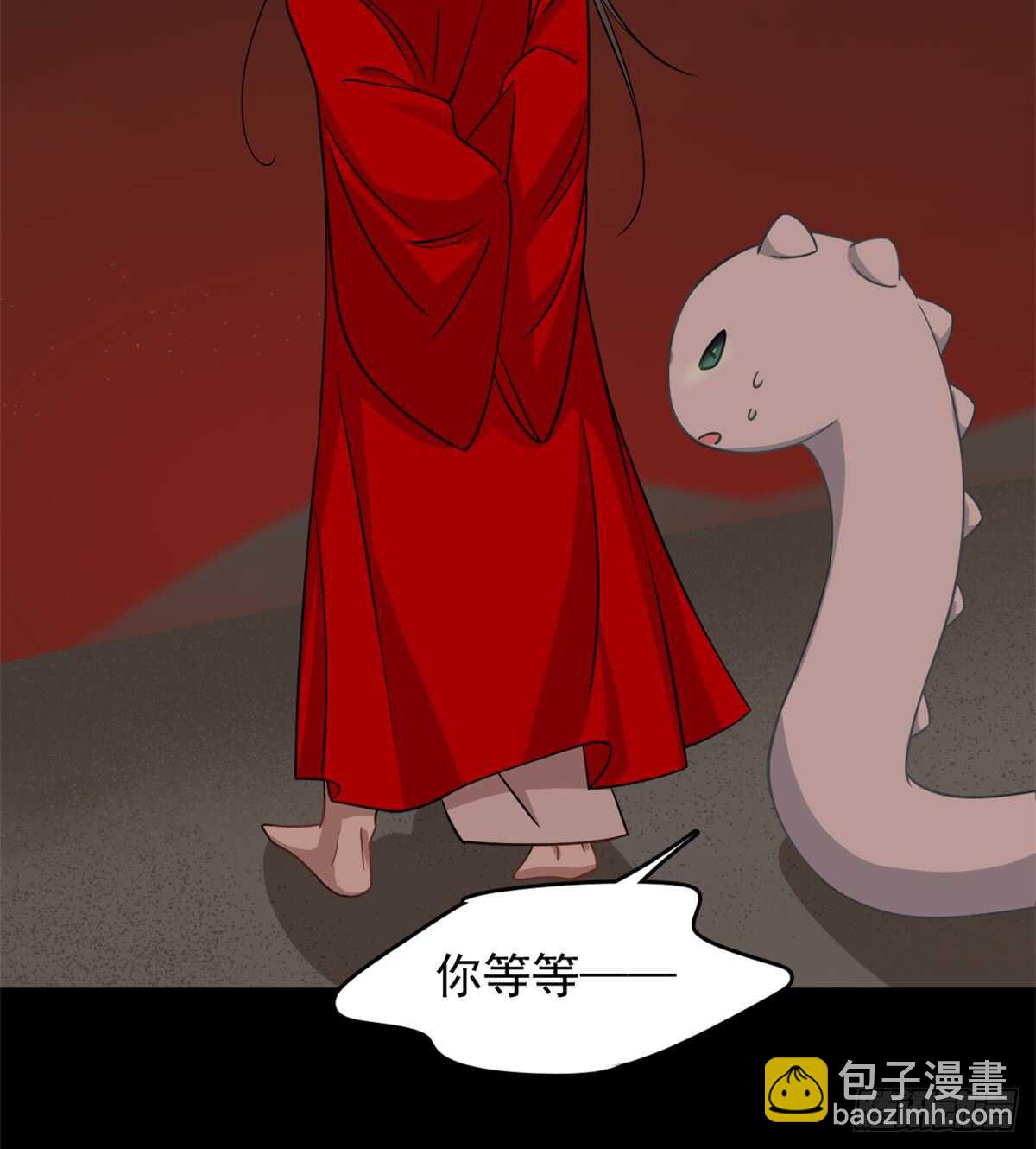 第134话-第134话