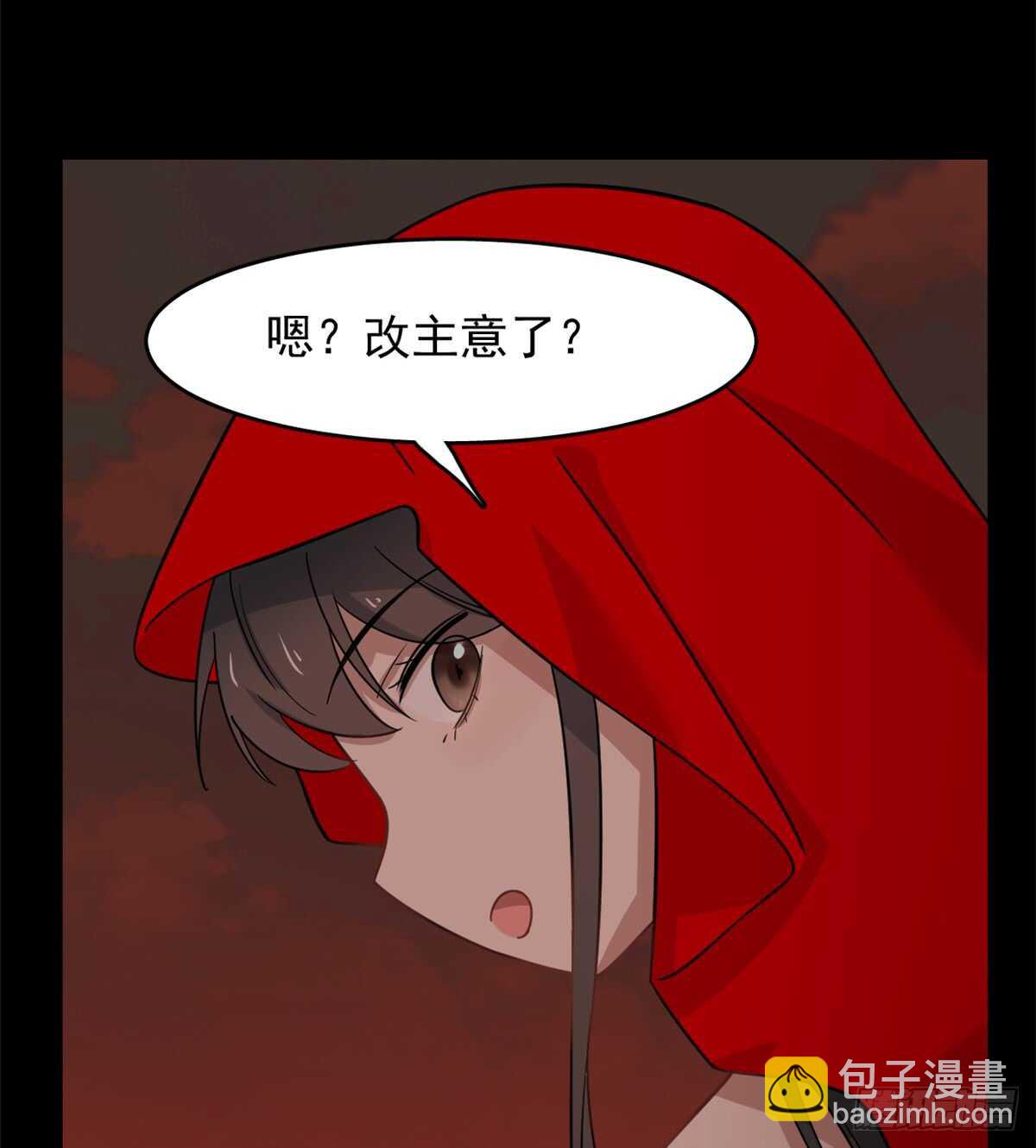 第134话-第134话