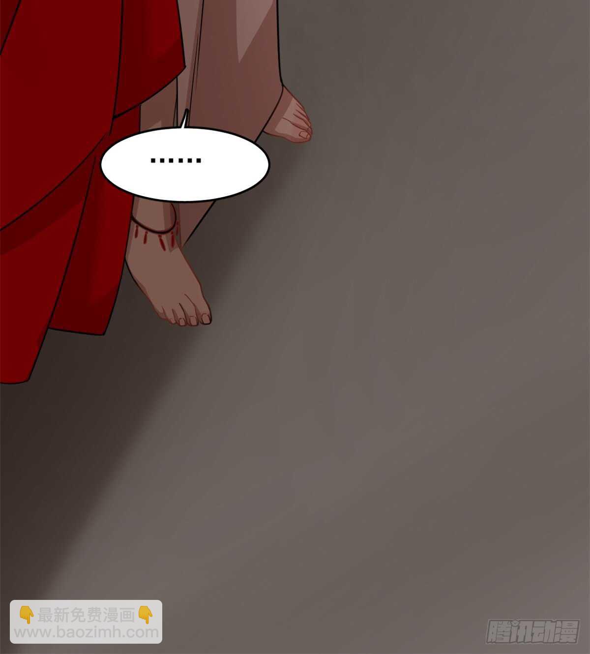 第134话-第134话
