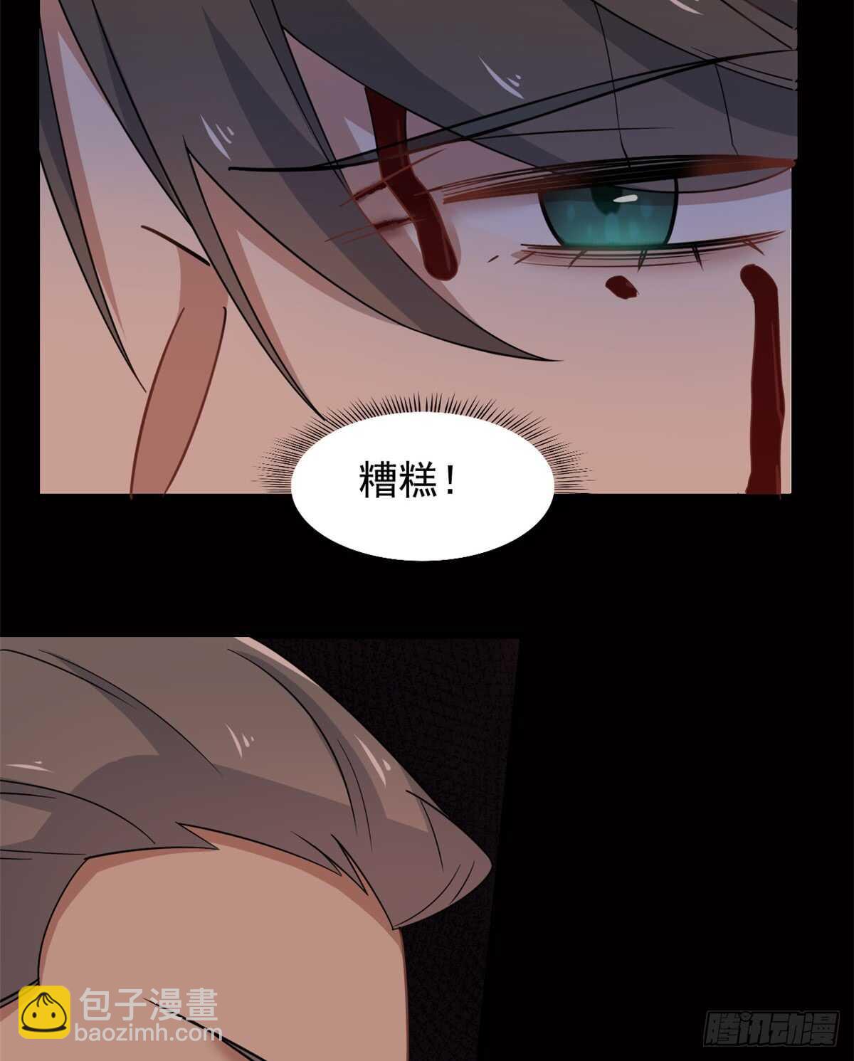 第134话-第134话