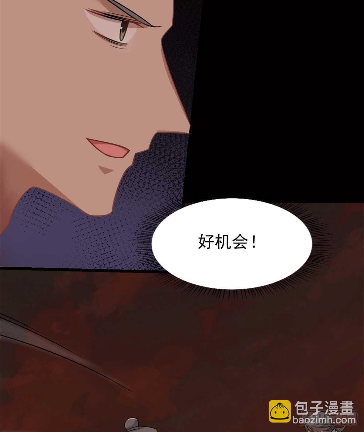 第134话-第134话