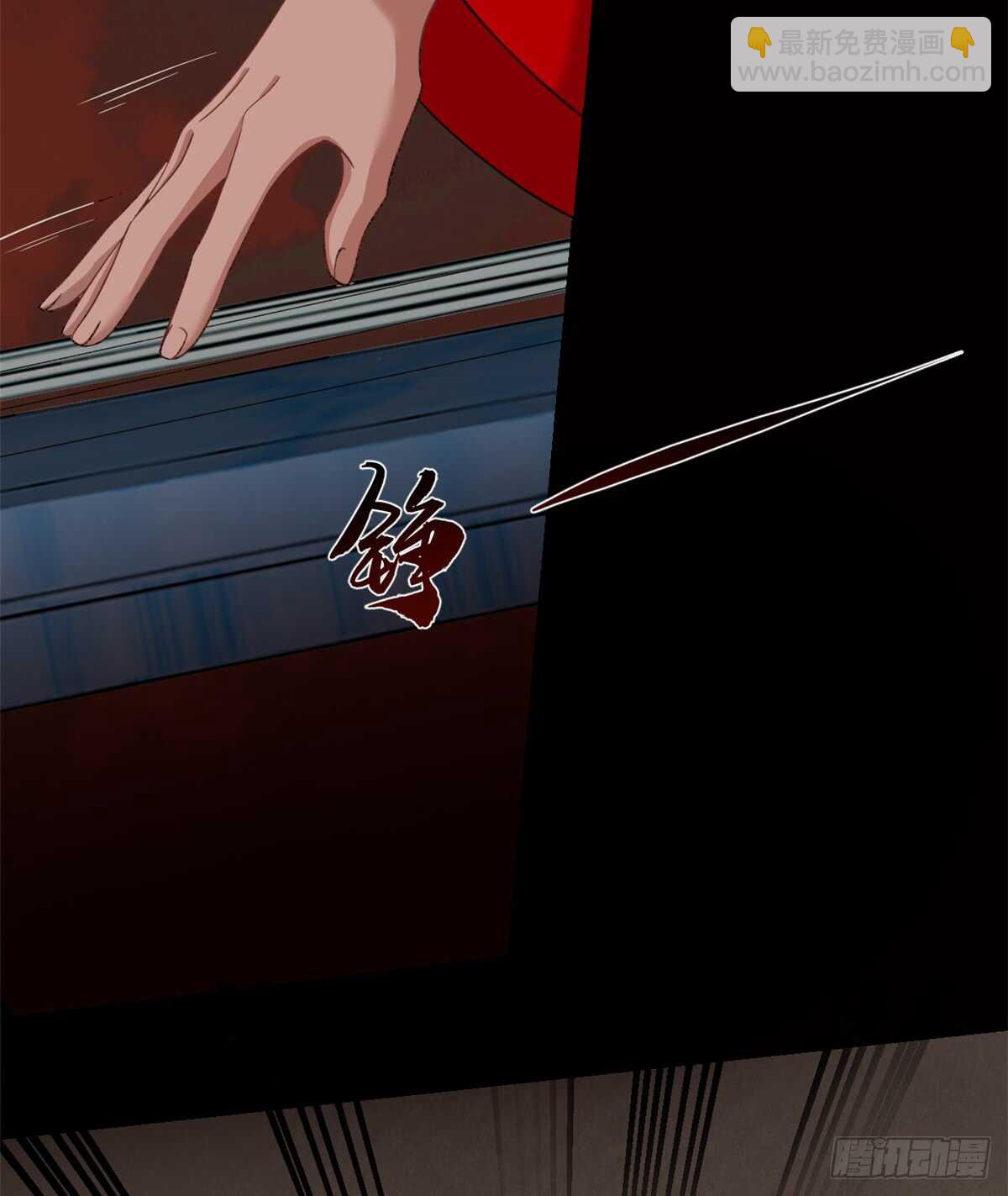 第134话-第134话