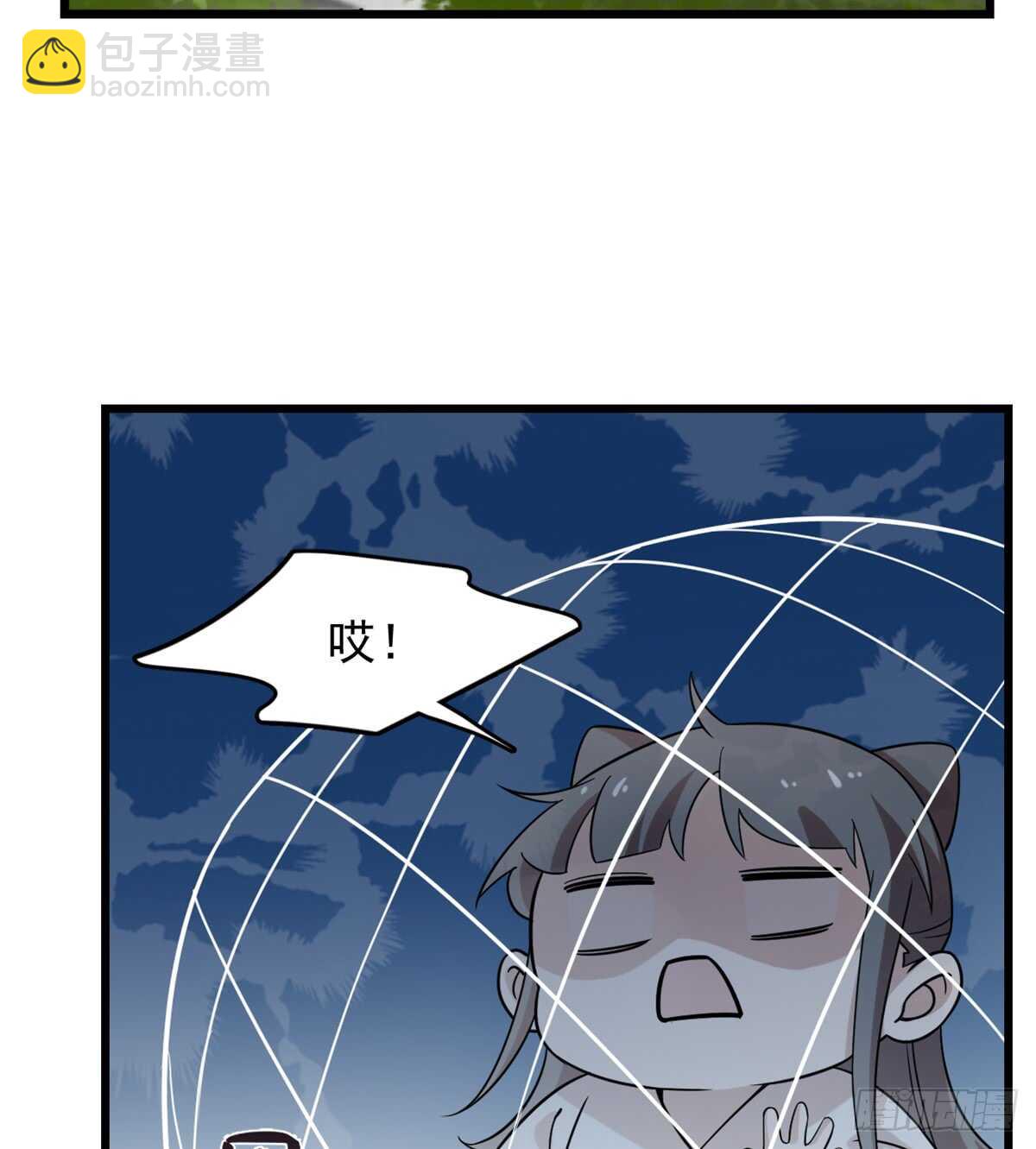 第136话-第136话