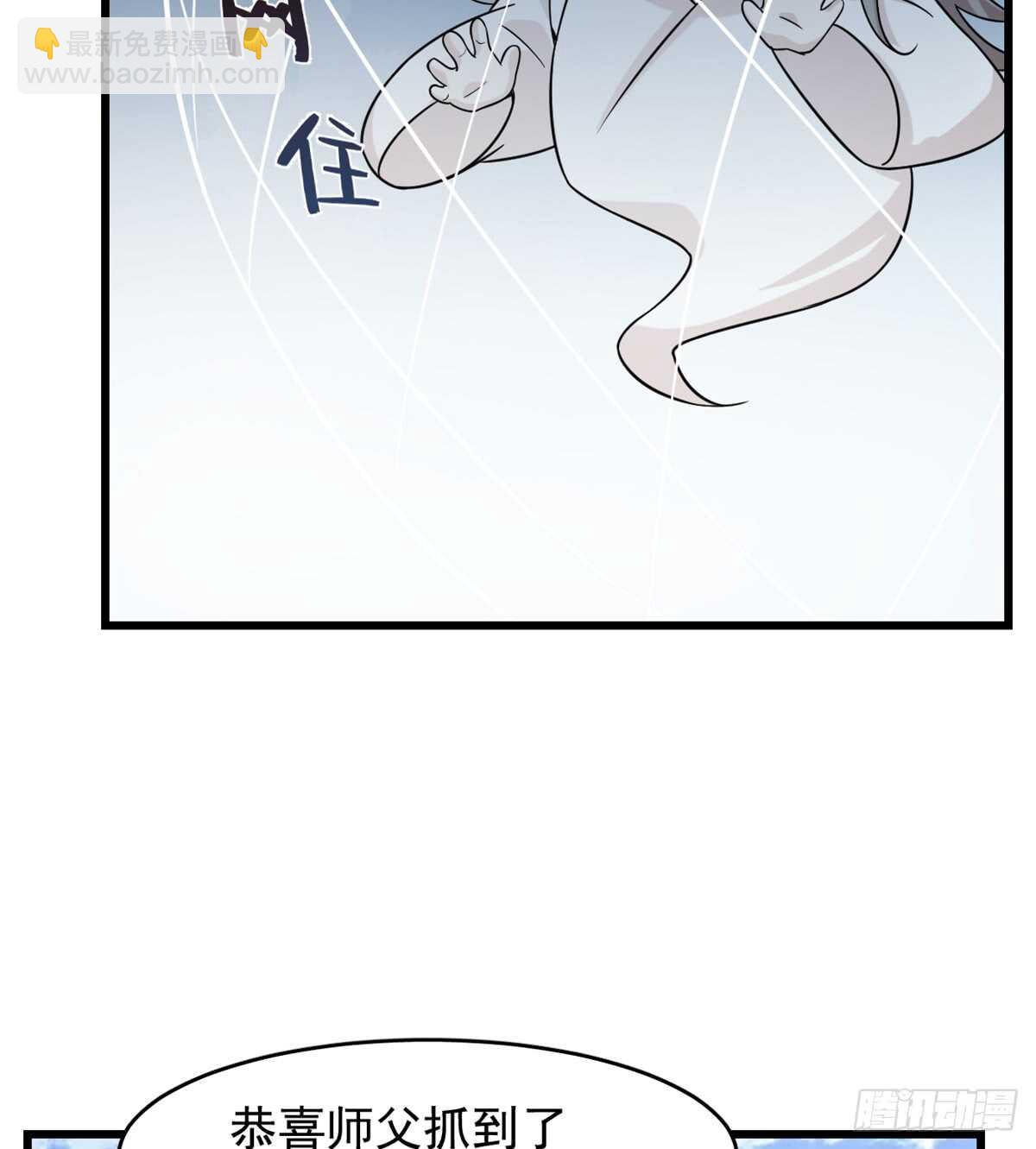 第136话-第136话