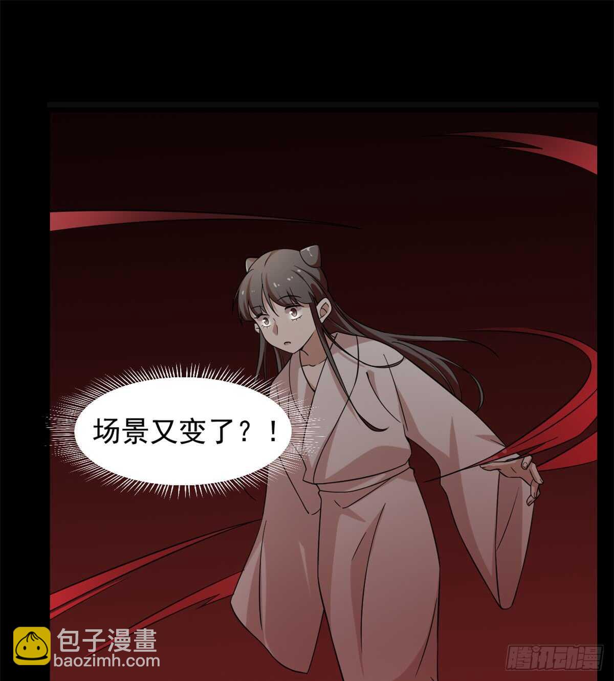 第136话-第136话