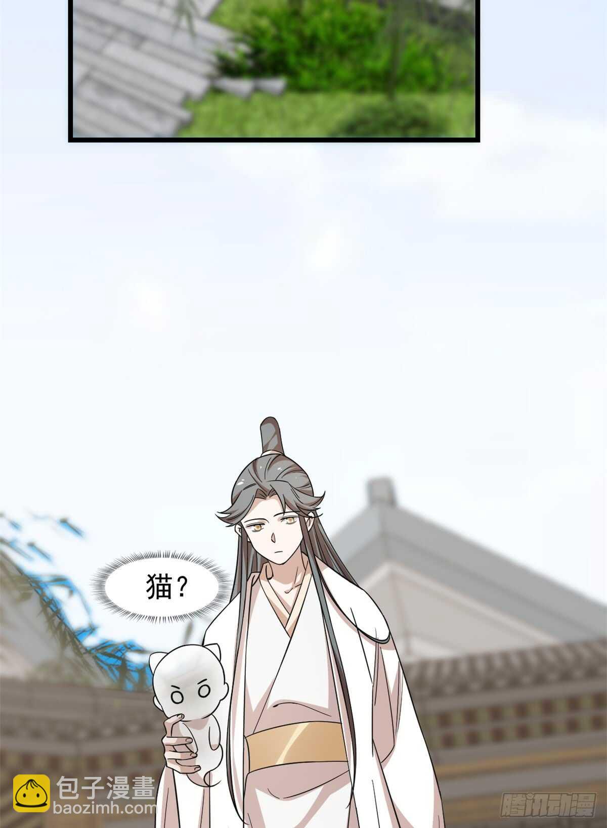 第136话-第136话