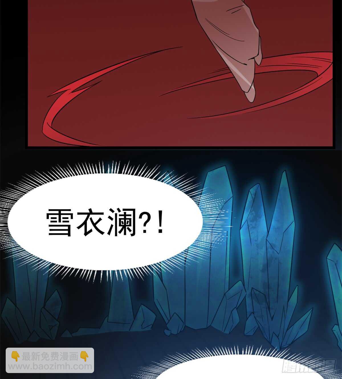 第136话-第136话