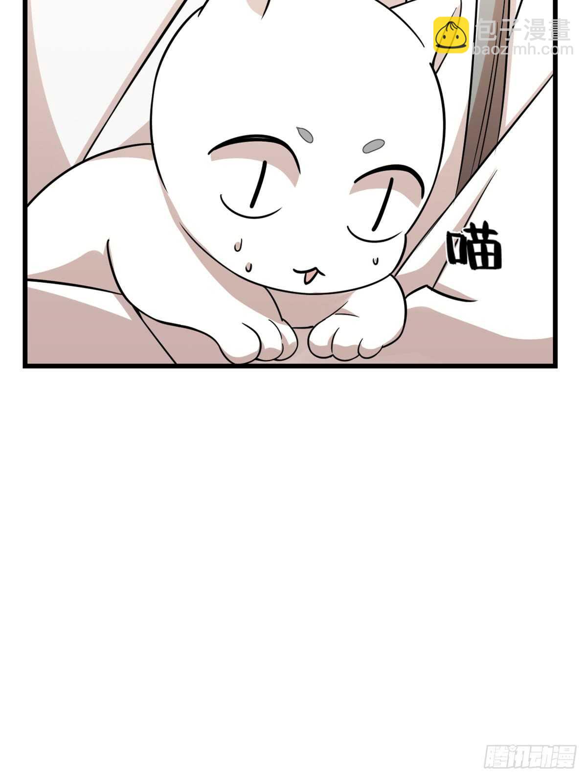 第136话-第136话