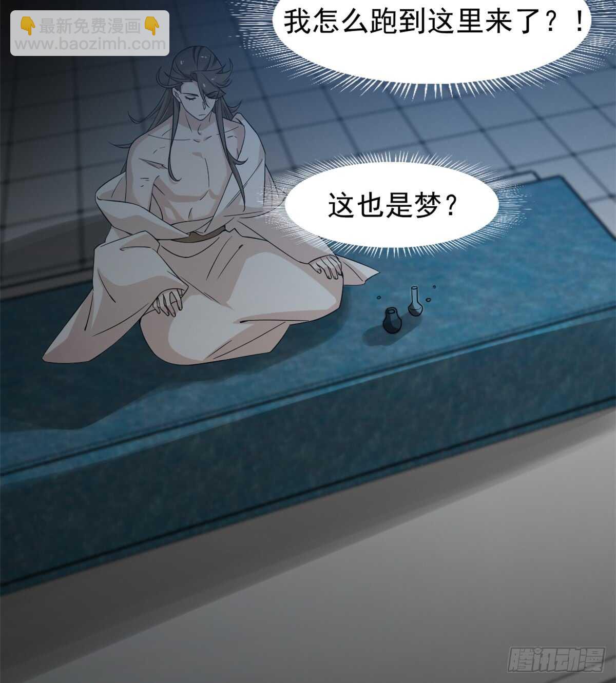 第136话-第136话