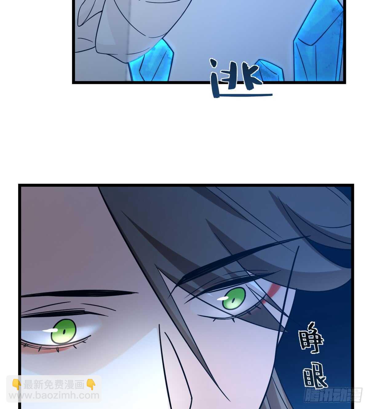 第136话-第136话