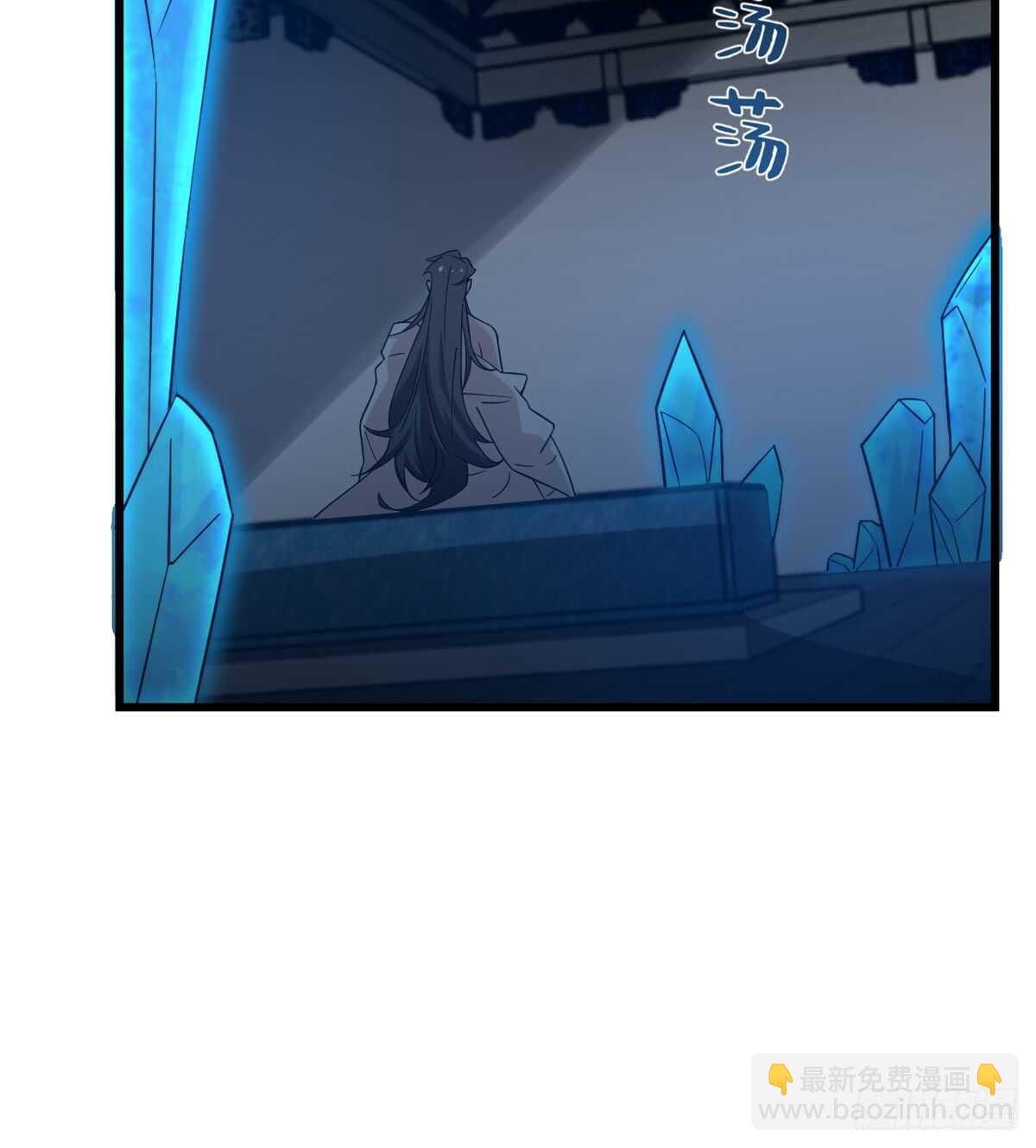 第136话-第136话